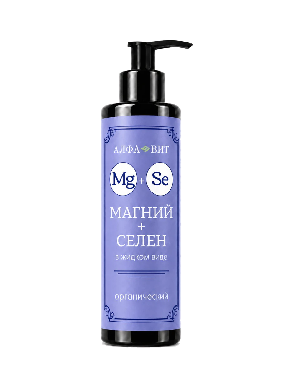 Цитрат Магний+Селен Алфа-Вит, 200 мл - упаковка продукта