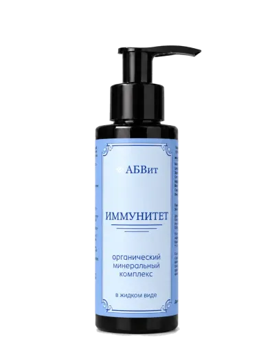 Минеральный комплекс «Иммунитет» АБВит, 100 мл - упаковка продукта