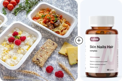 Рацион питания ExtraLight для быстрого похудения Это Норма