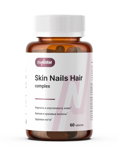 SNL - БАД Skin Nails Hair complex multivitamin theNORM. Комплекс витаминов для волос ногтей и кожи. Курс восстановления всего за 1 месяца - Это Норма