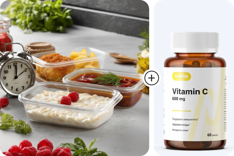 Рацион питания Интервальный 8/16 для похудения 